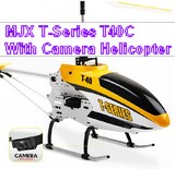 t23 helicopter